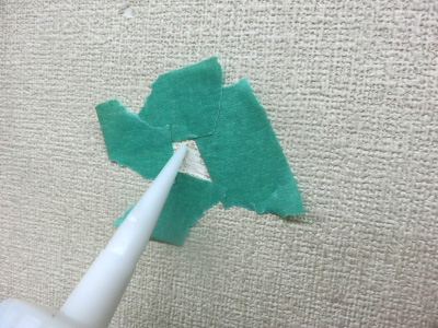 共栄建設株式会社