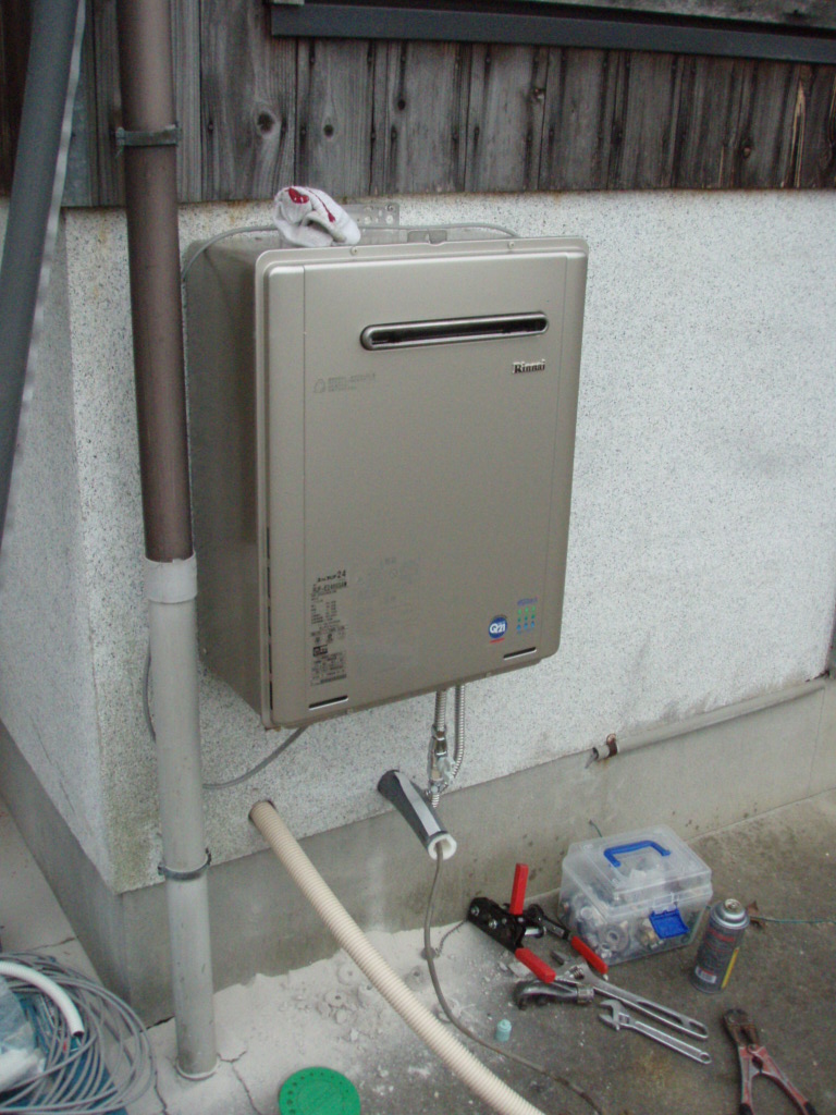 給湯器|共栄建設株式会社