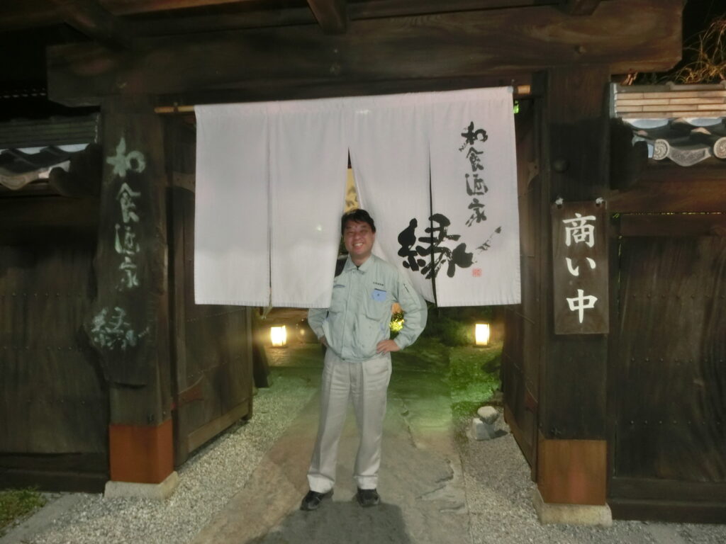 ２連チャンでした|共栄建設株式会社