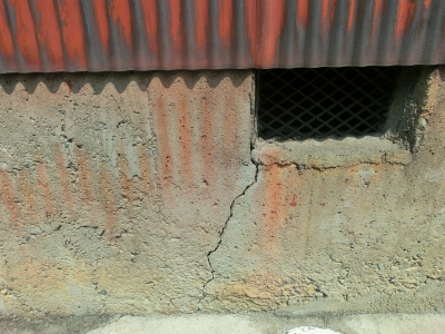 基礎|共栄建設株式会社