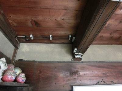 碍子（がいし）|共栄建設株式会社