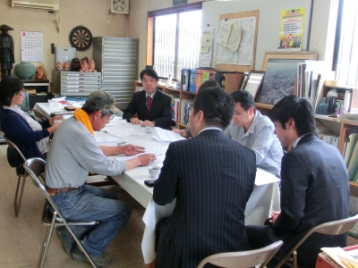 契約|共栄建設株式会社