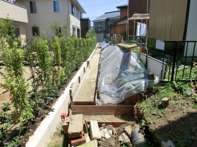 赤道|共栄建設株式会社