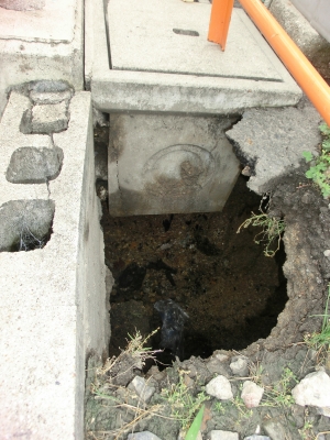 陥没|共栄建設株式会社