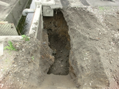 陥没補修|共栄建設株式会社