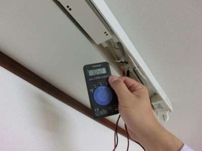 蛍光灯|共栄建設株式会社