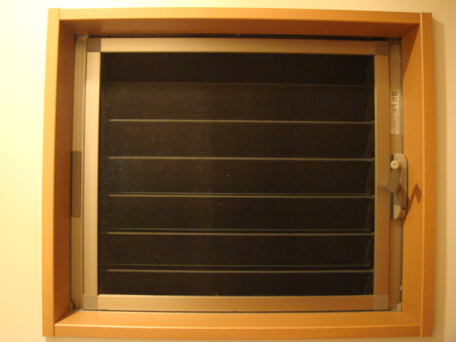 ハンドル|共栄建設株式会社