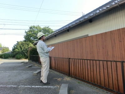 耐震診断|共栄建設株式会社