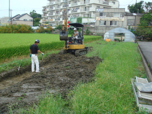 造成|共栄建設株式会社