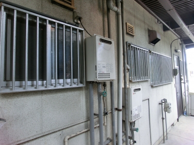 給湯器|共栄建設株式会社