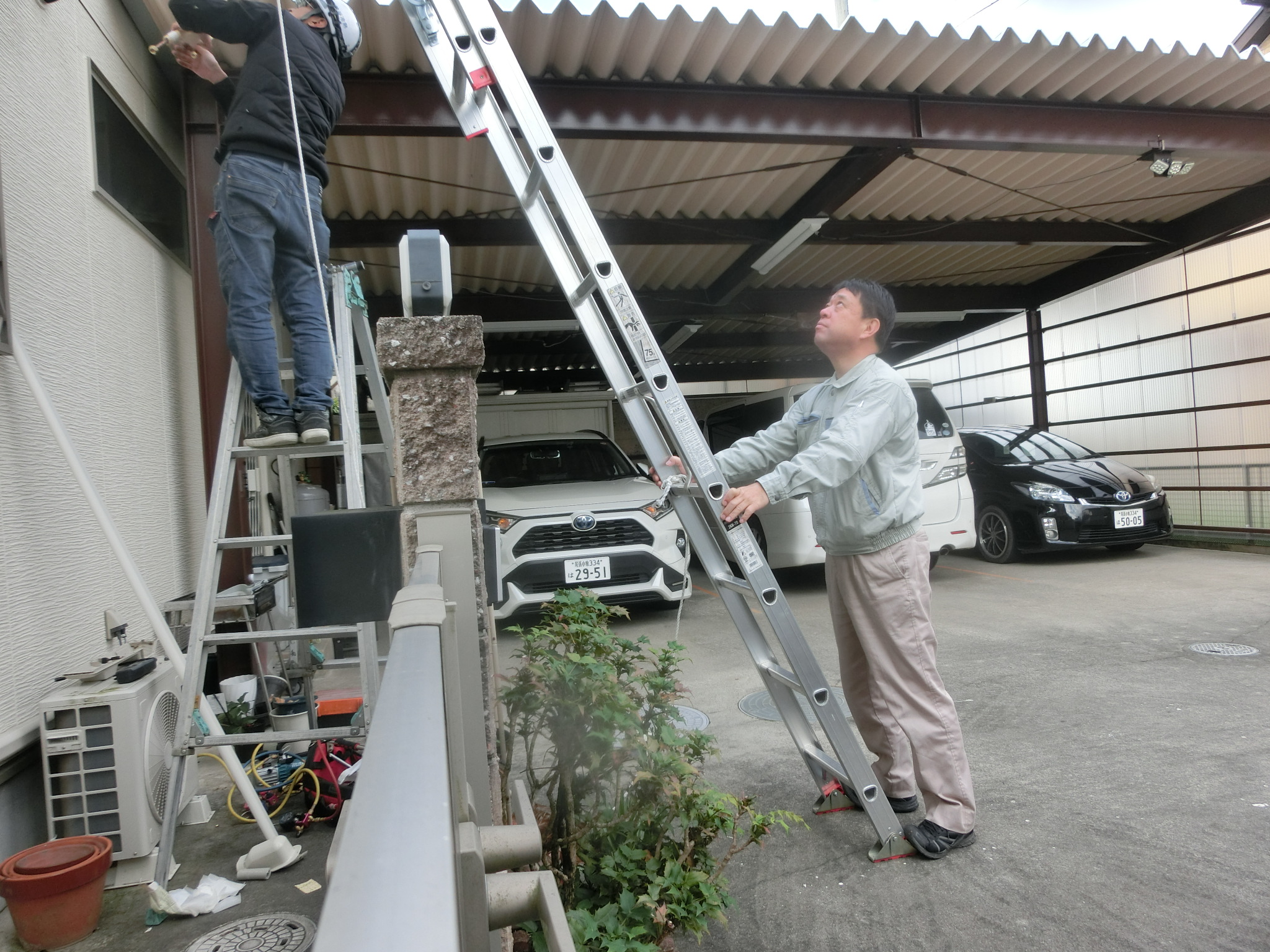 エアコン２０２７年問題|共栄建設株式会社