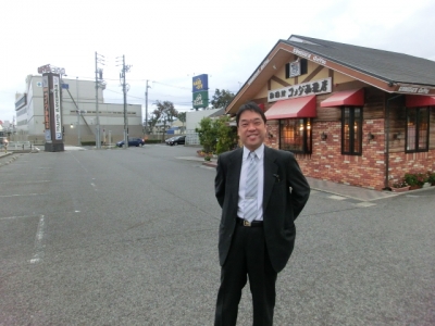 モーニング|共栄建設株式会社