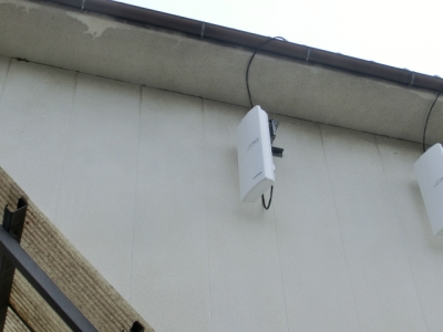 アンテナ|共栄建設株式会社