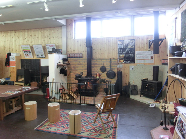 ファイヤ―ライフ|共栄建設株式会社