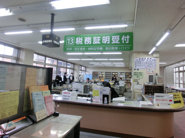 土地相談|共栄建設株式会社