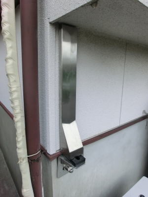 耐震金物|共栄建設株式会社