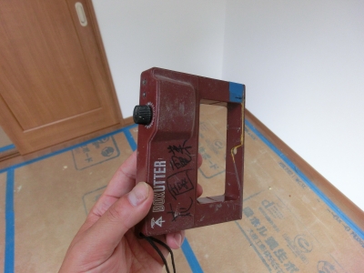 電気工事|共栄建設株式会社