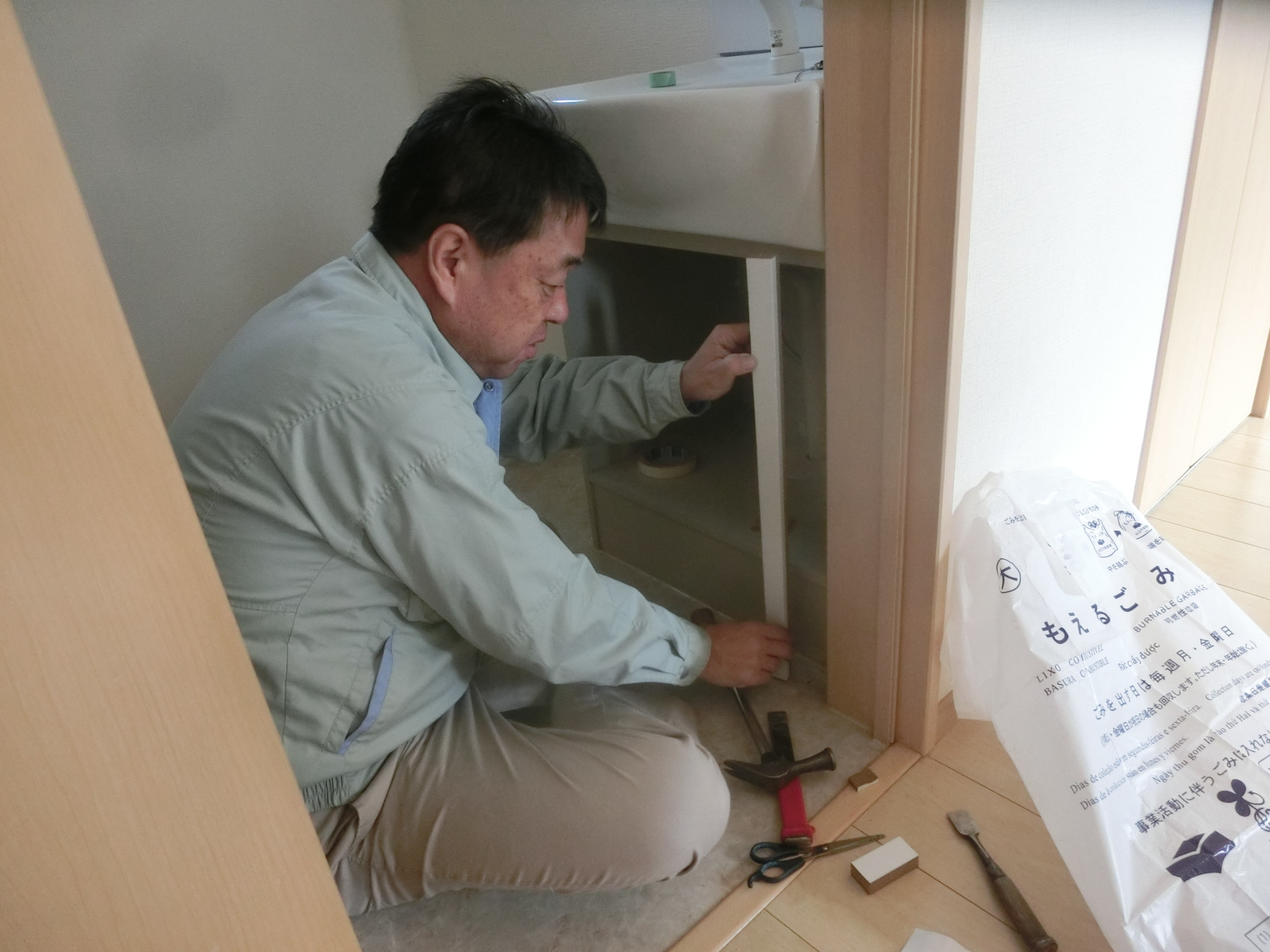 これ気になるよね|共栄建設株式会社