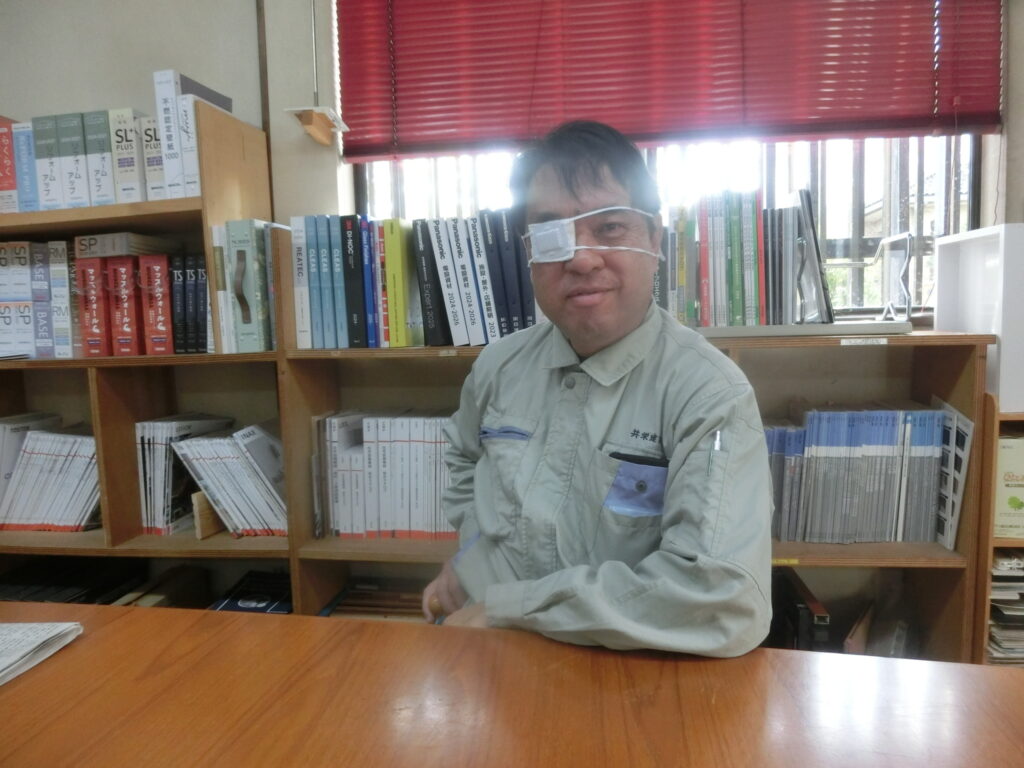 めっちゃビビった！|共栄建設株式会社