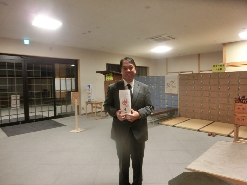 意外な出会いでした|共栄建設株式会社