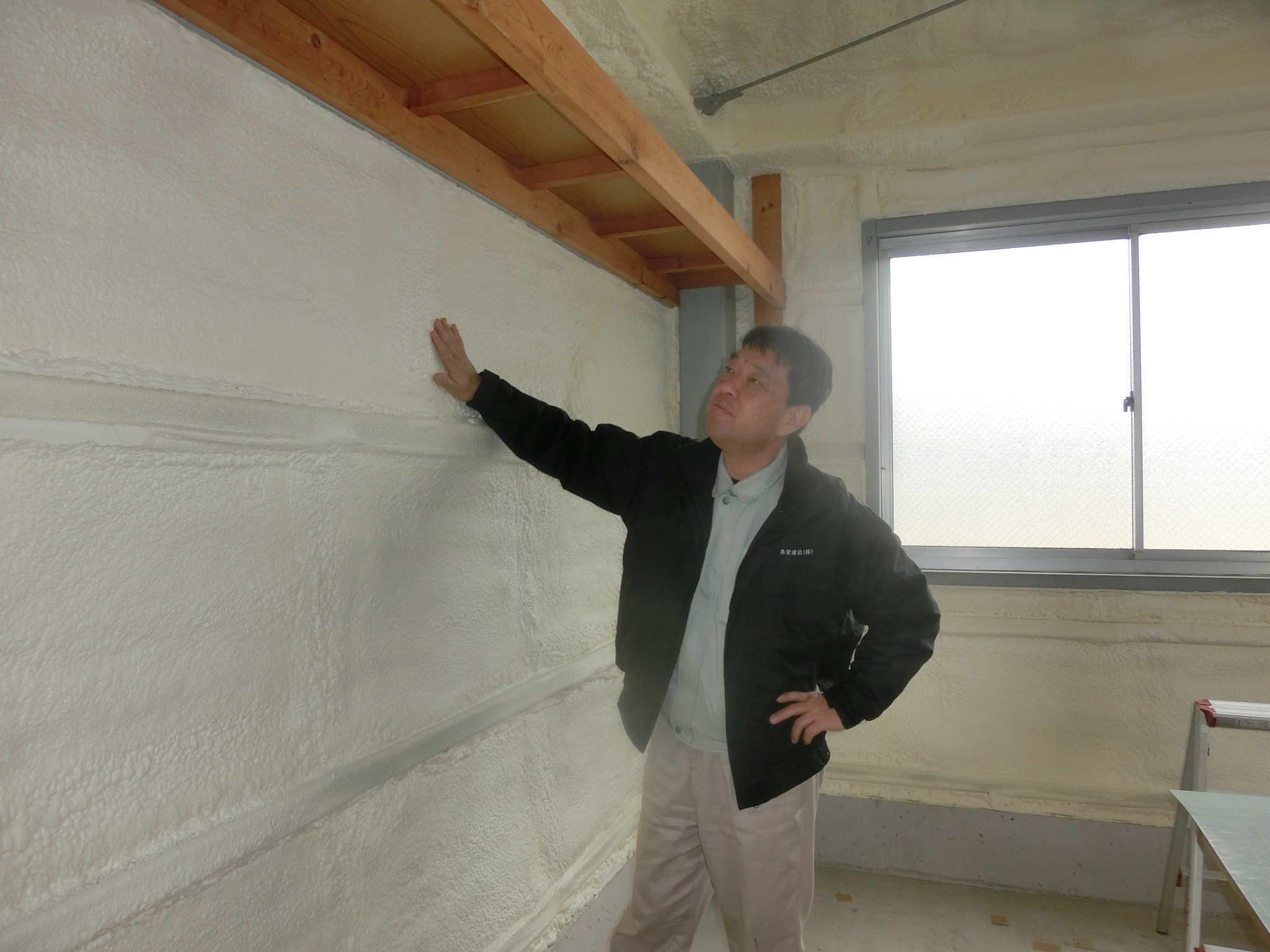 これ面白い！|共栄建設株式会社