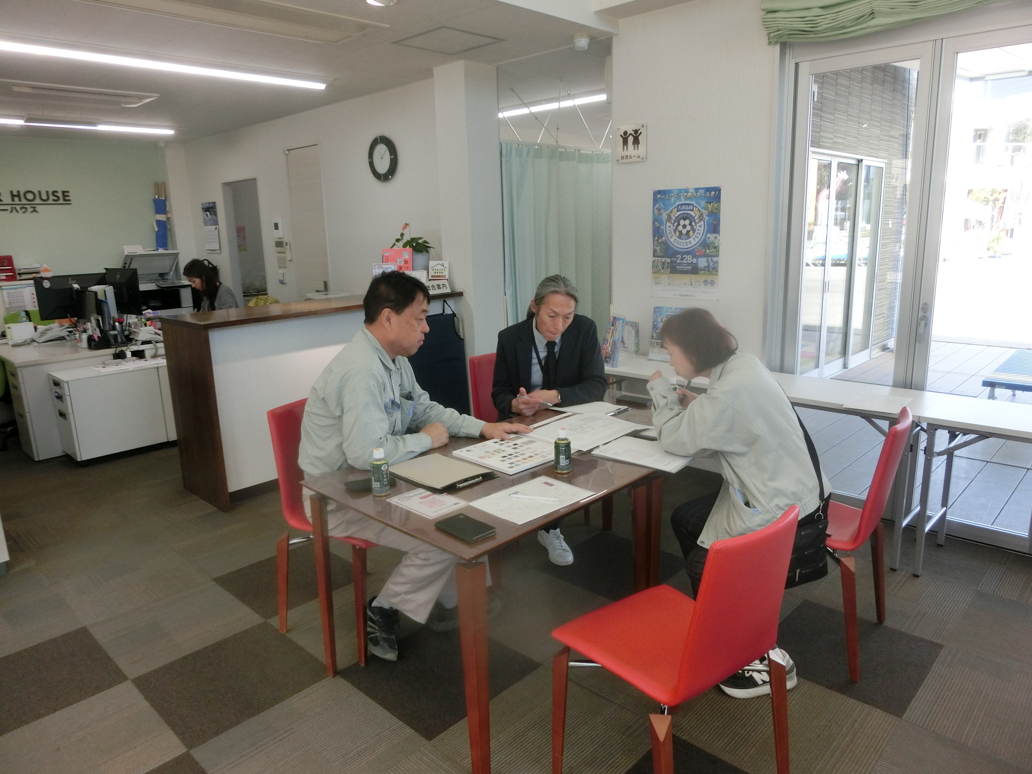 時代の流れだなあ|共栄建設株式会社