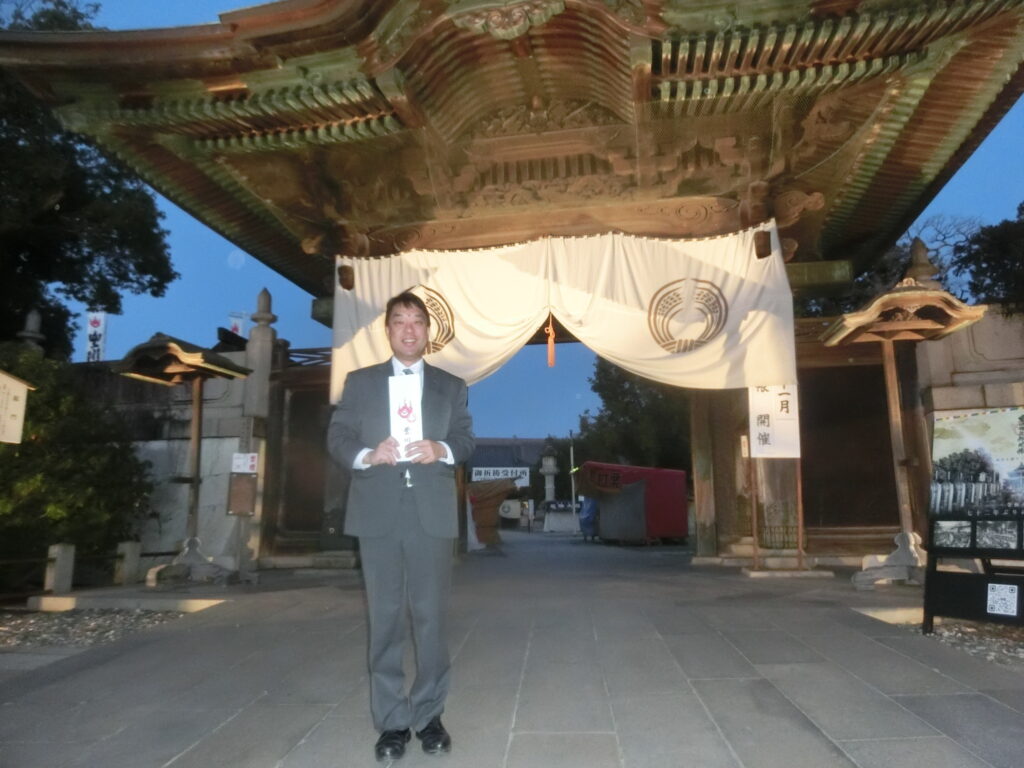 既に３つ|共栄建設株式会社