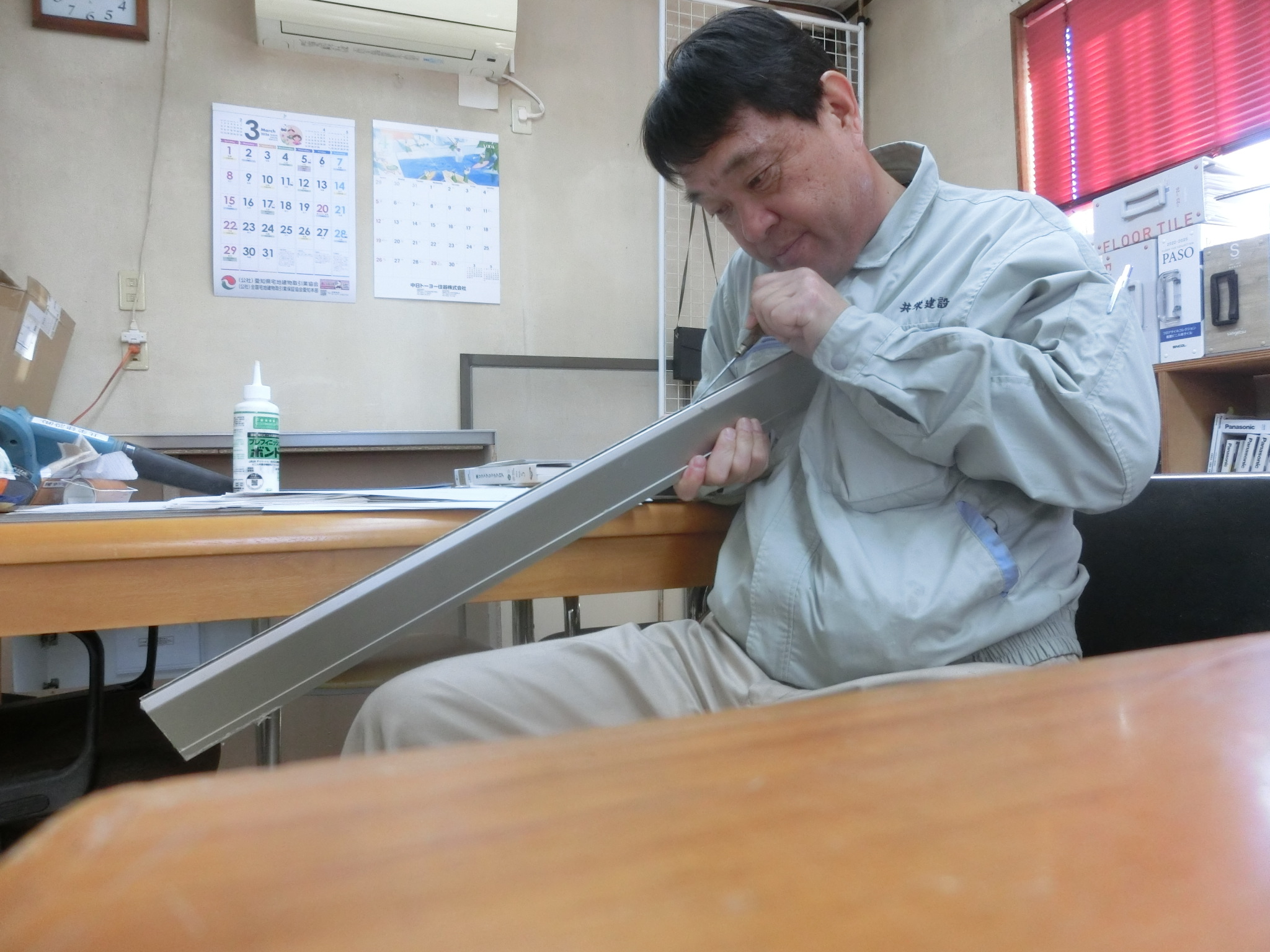 やれば出来るもんだね|共栄建設株式会社