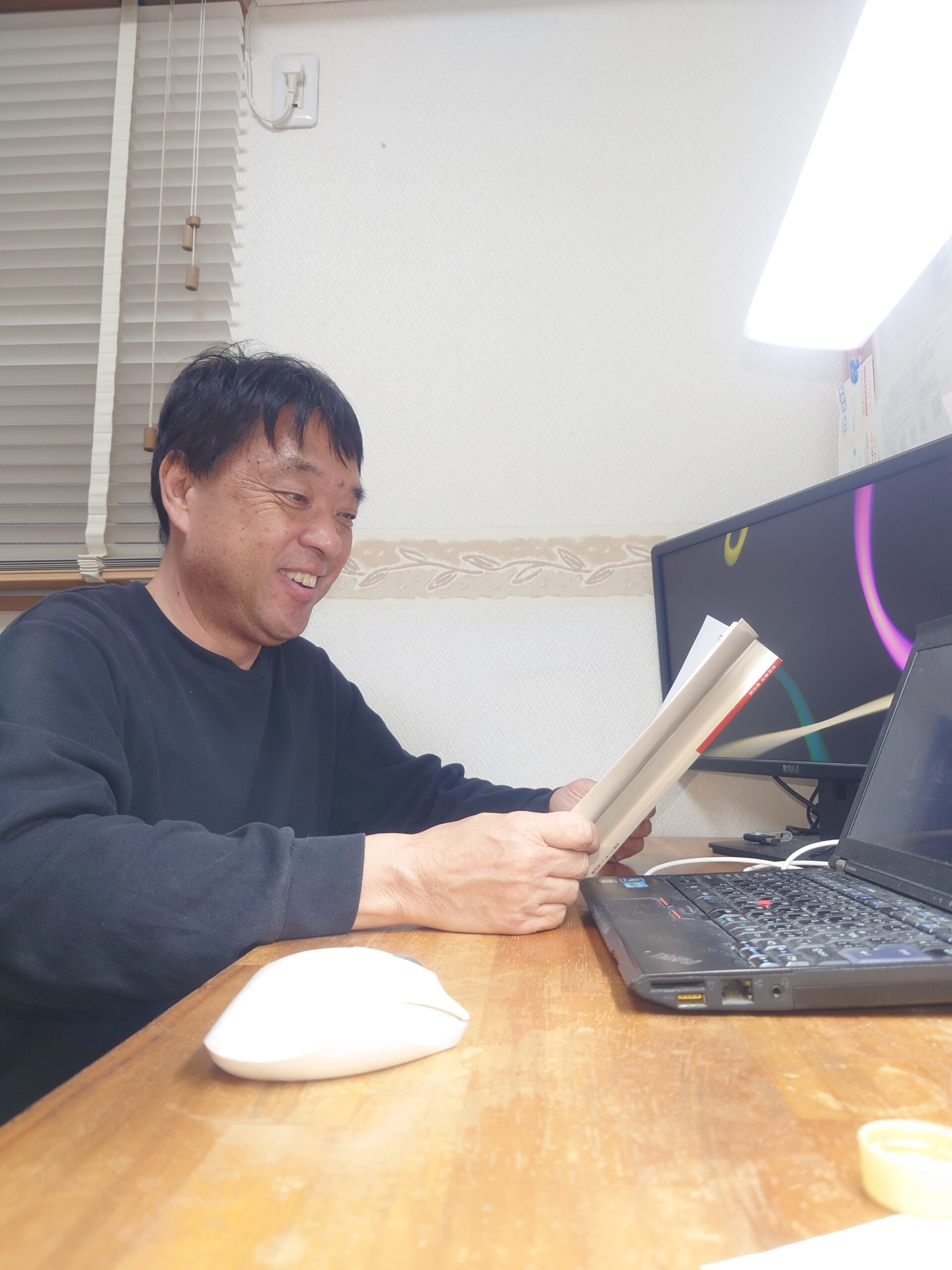 懐かしかったです|共栄建設株式会社