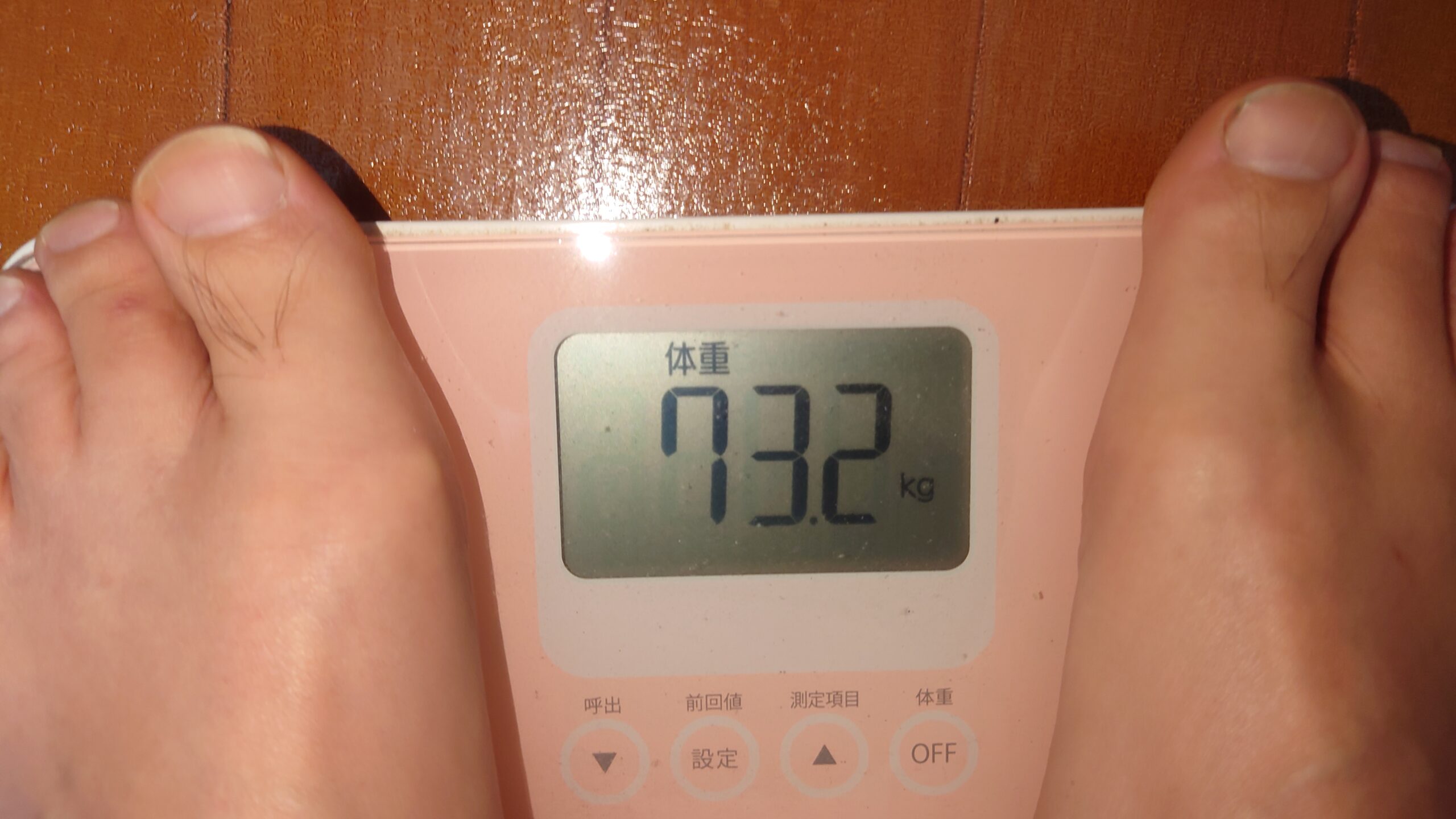 暴露します！|共栄建設株式会社