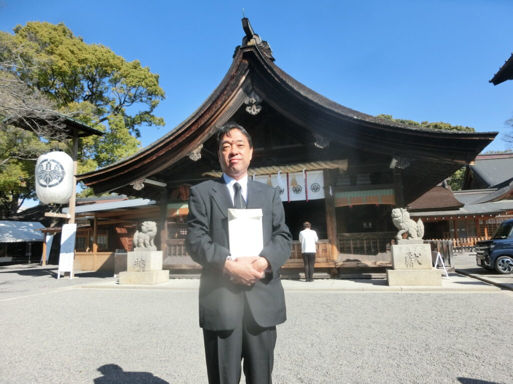 いろいろ厄払い|共栄建設株式会社