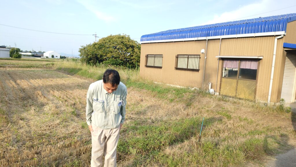 ありがとうございました？|共栄建設株式会社