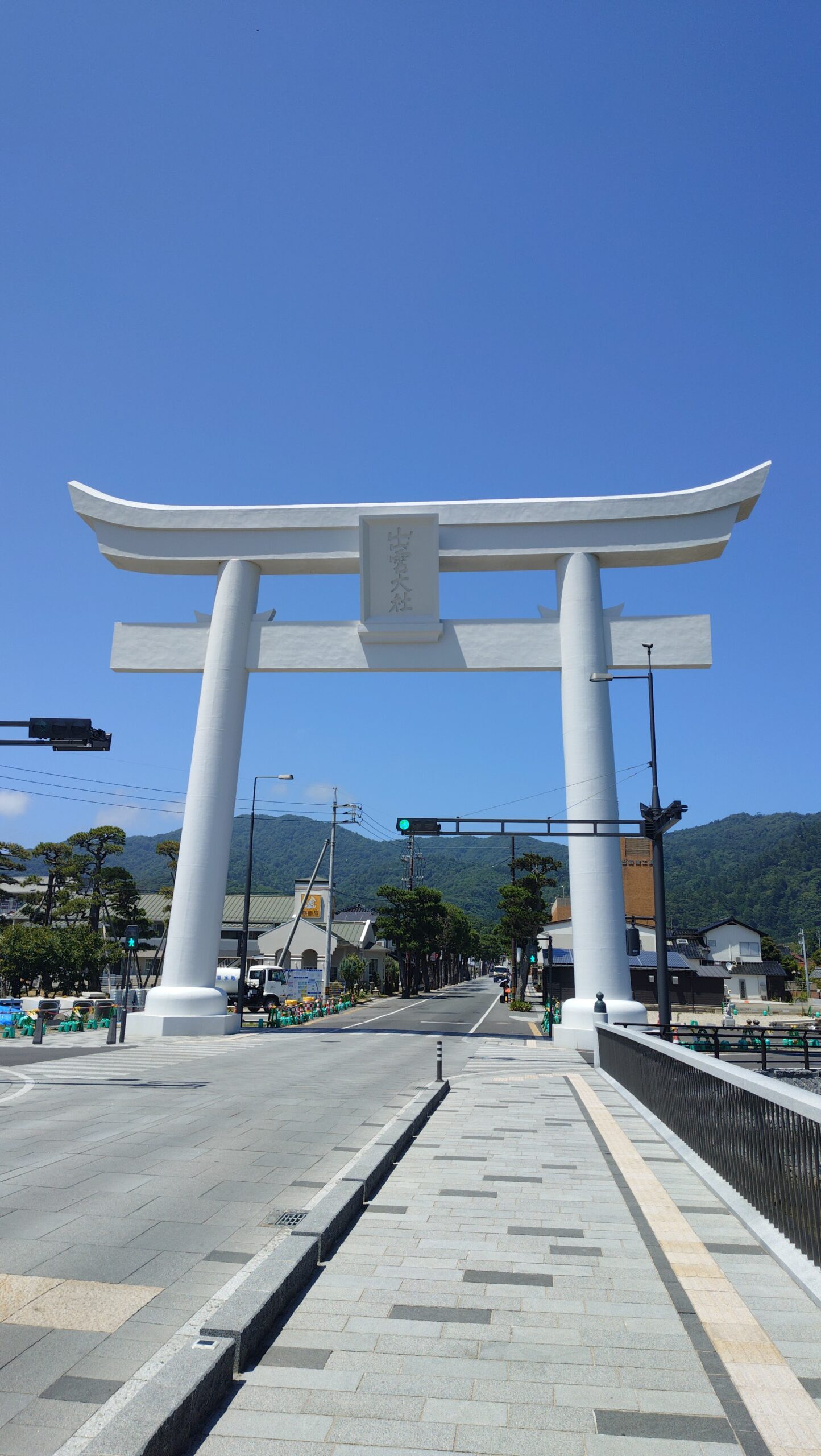 長年の念願を達成しに行って来ました|まほろば建築工房