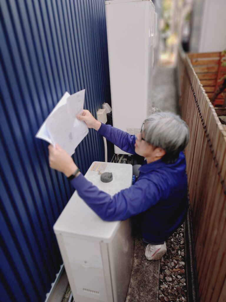転ばぬ先の杖だけど値段がね・・・|まほろば建築工房
