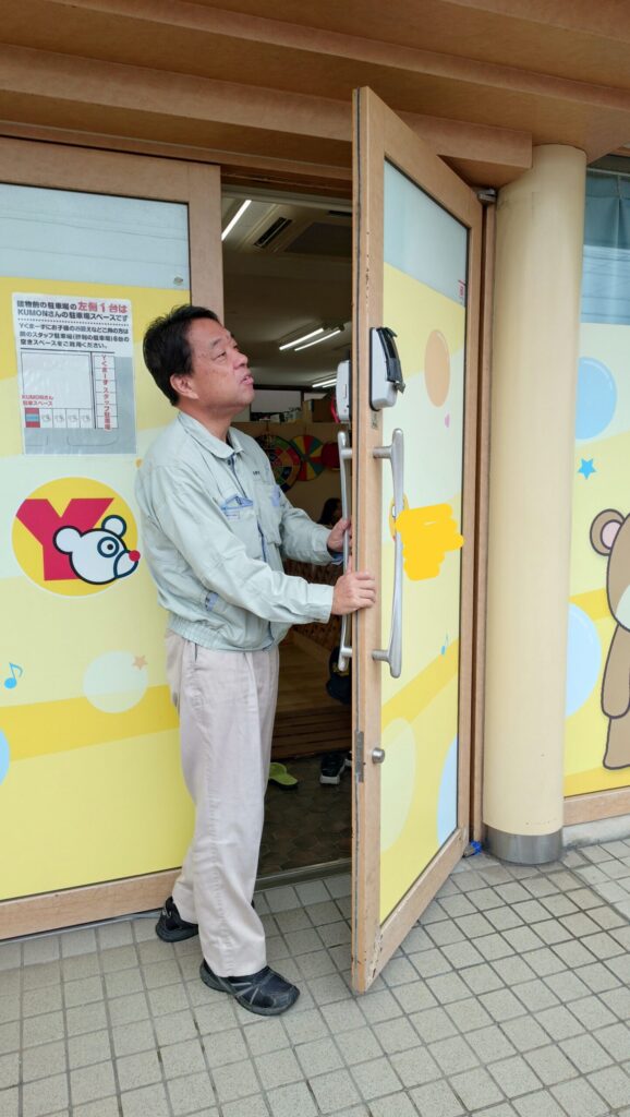 意外と難題|まほろば建築工房