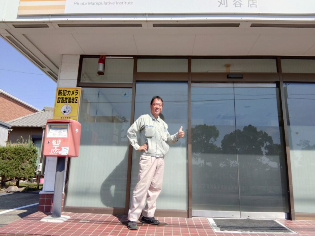 こんな事やってる！って意外？|まほろば建築工房